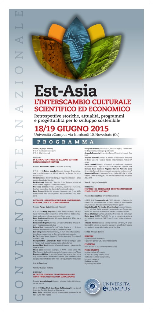 LocandinaEST ASIA FONDO CHIARO