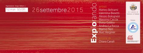 11899979_878305465552035_1211221206073368359_n