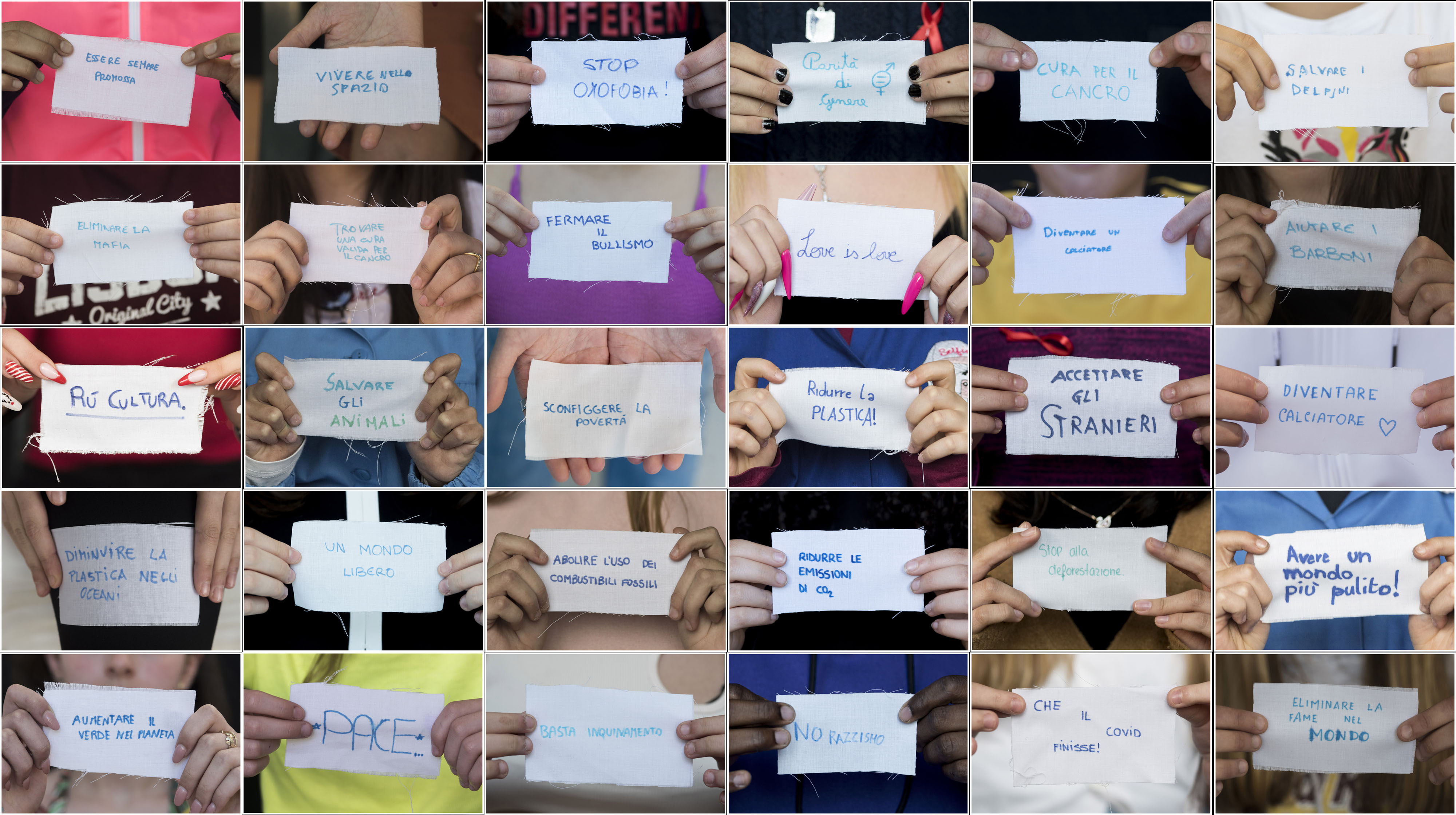 sala dei desideri 1 - Prosopon 2030 - Manuel Scrima