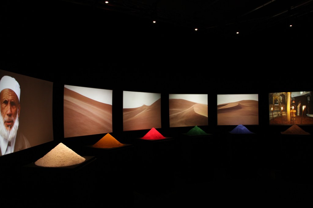 “Meditazioni Mediterraneo” Studio Azzurro in dialogo con Chiara Canali a&nbsp;Matera